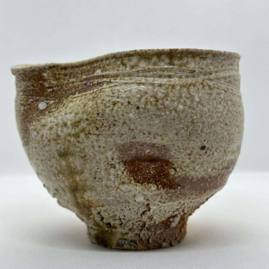 古谷道生 信楽焼 酒器 片口 共箱