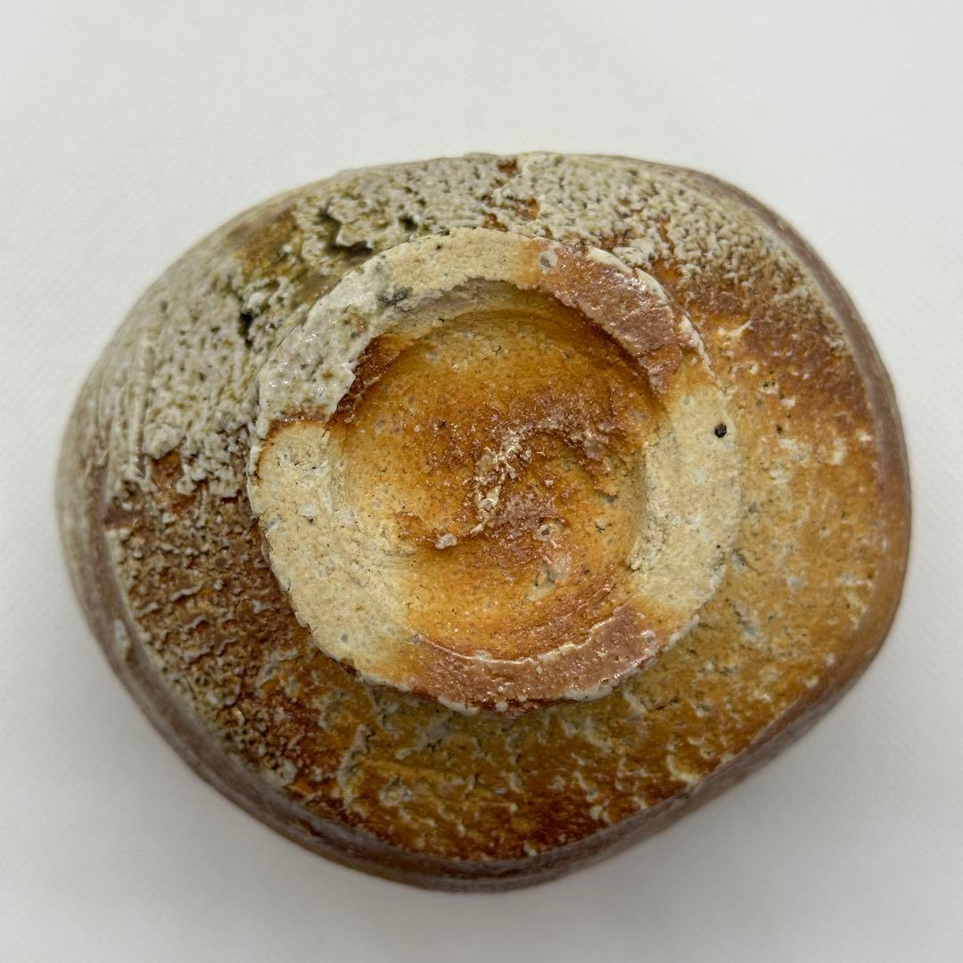 古谷道生 信楽焼 酒器 片口 共箱