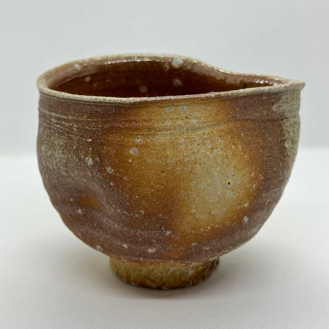 古谷道生 信楽焼 酒器 片口 共箱