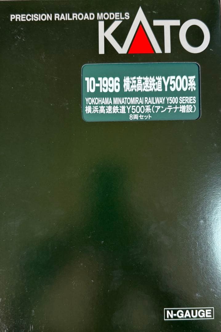 KATO 10-1996 横浜高速鉄道Y500系 みなとみらい線
