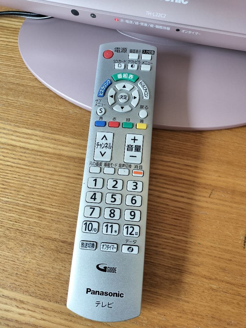 希少カラー 美品 パナソニック VIERA 22型 TH-L22C2 ピンク
