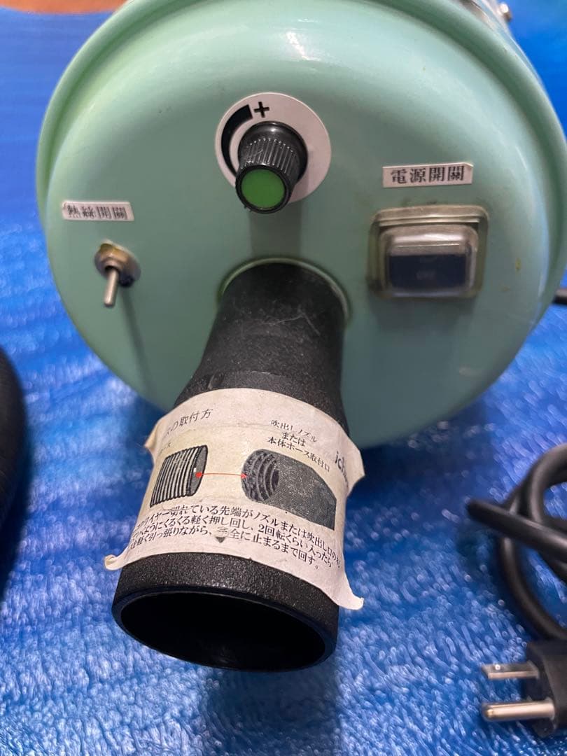 ペットドライヤー ブロワー シェアマジック ヒーター付 市瀬 プロ仕様 イチセ