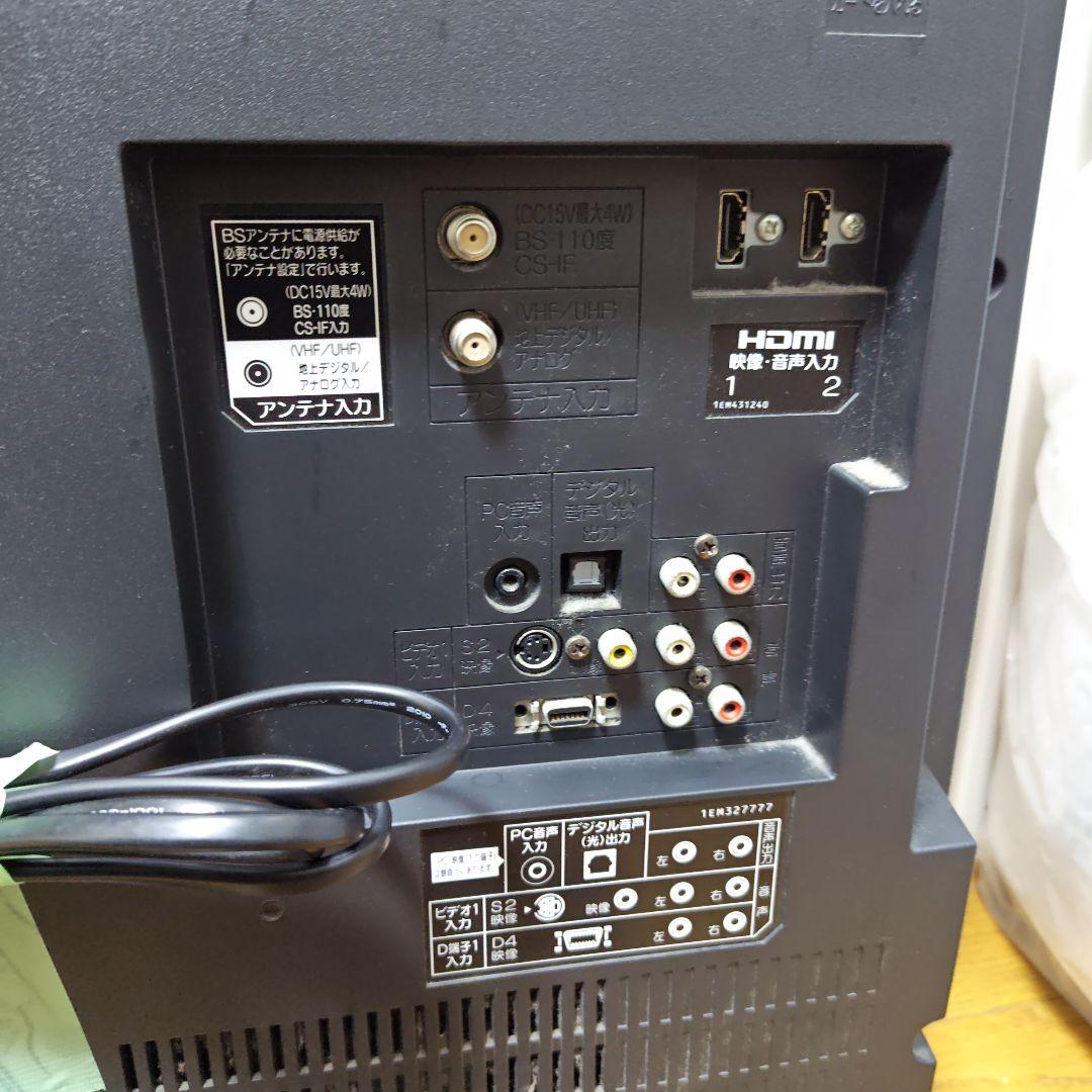 MITSUBISHI 三菱　LCD-32MX40 32型　液晶テレビ モニター