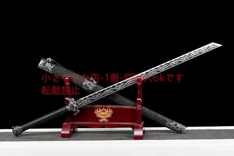 雷龍唐横刀 古兵器 武具 刀装具 日本刀 模造刀 居合刀