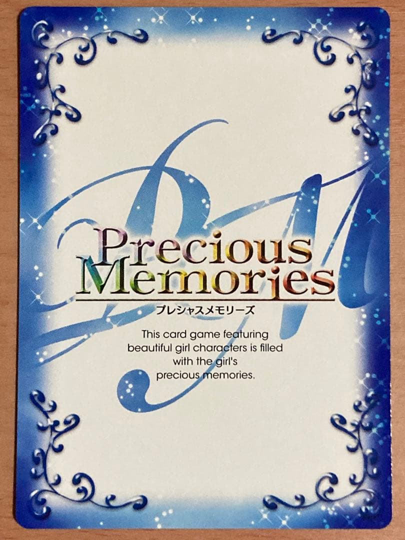 魔法科高校の劣等生来訪者編 アンジェリーナ=クドウ=シールズ SP 箔押しサイン