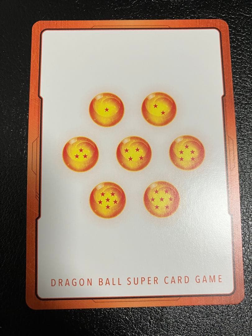 e-77 23巻　金　エナジーマーカー　孫悟空　manga booster