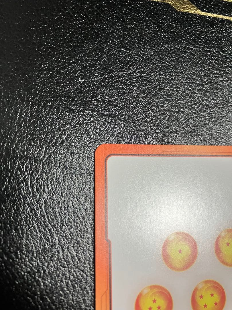 e-77 23巻　金　エナジーマーカー　孫悟空　manga booster