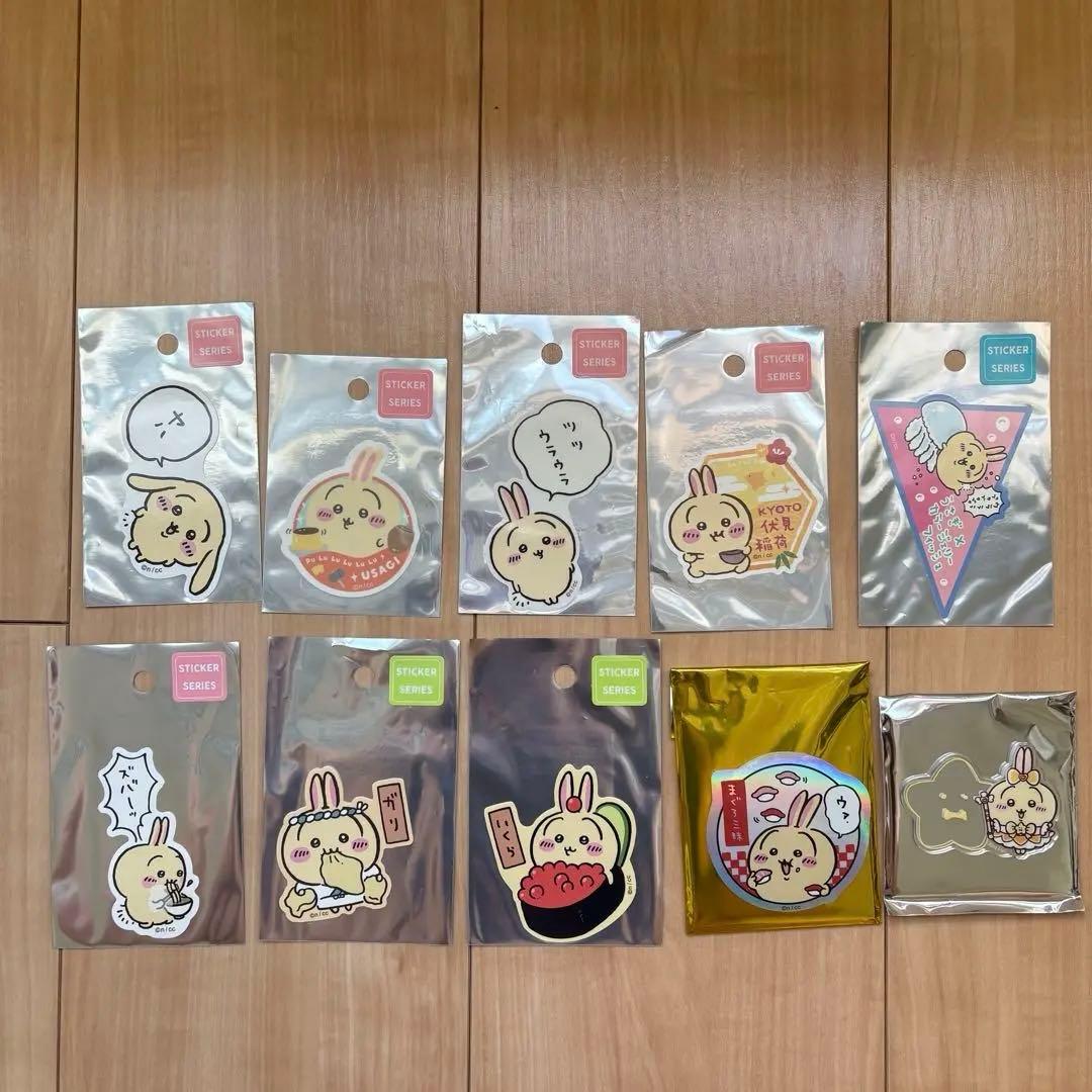 ちいかわ うさぎ グッズセット