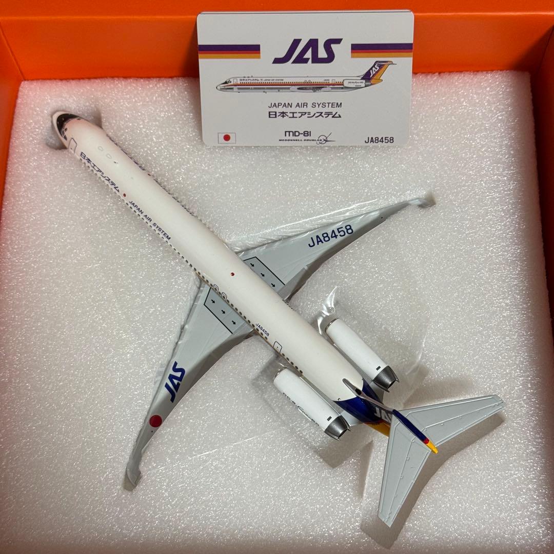 b*e様 JCWings JAS 日本エアシステム MD-81 JA8458 1
