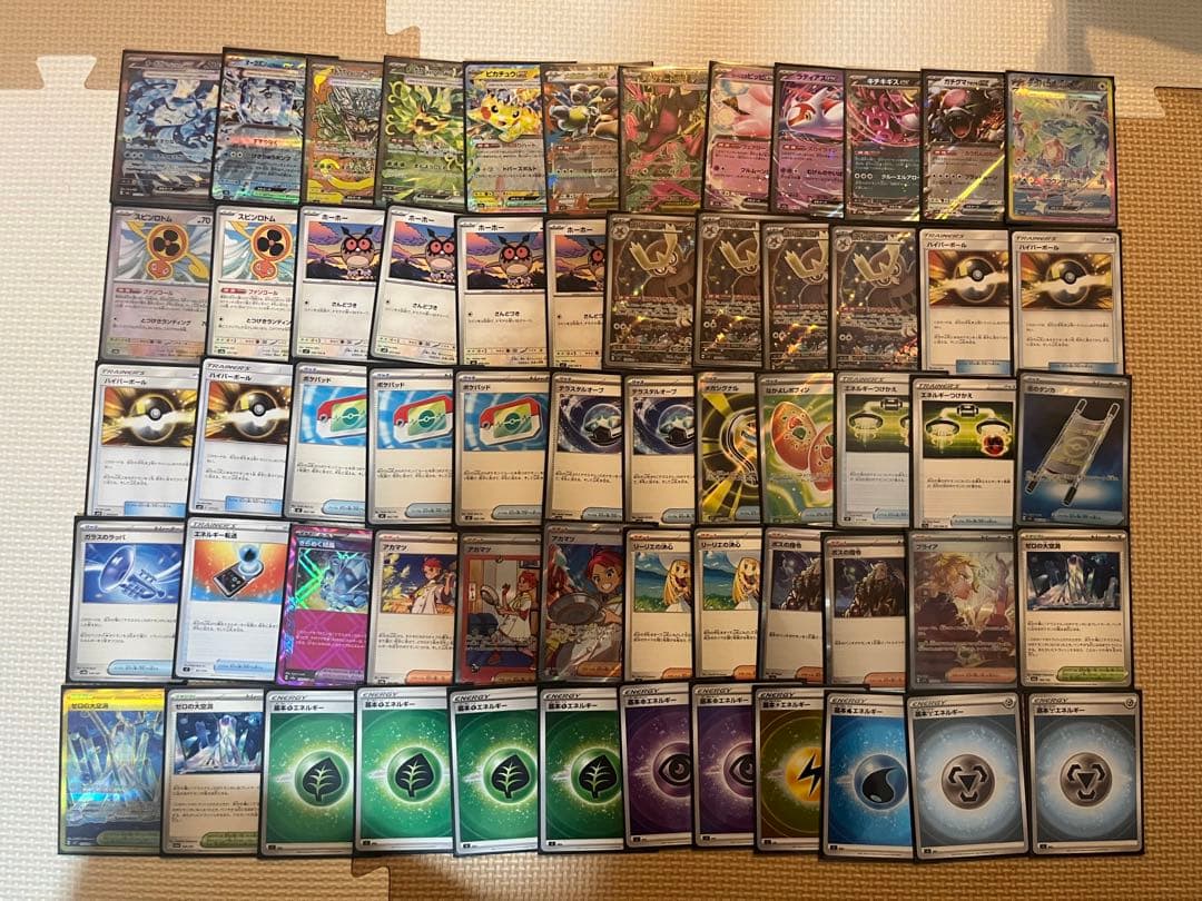 ポケモンカード　レギュ落ちなし　ハイレア　テラスタルバレット構築済みデッキ