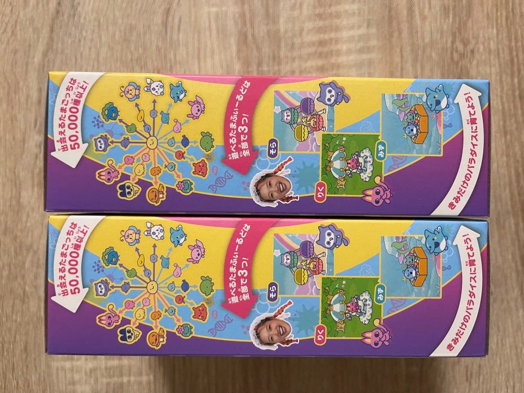 新品⭐︎たまごっちパラダイス 竹下☆しなこスペシャルセット2個・特典ステッカー4枚