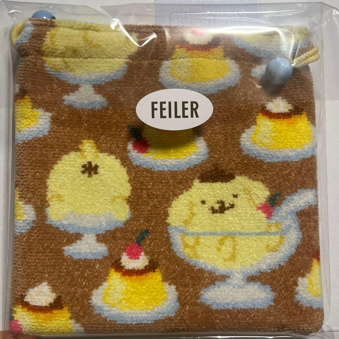 【新品未使用】フェイラー×ポムポムプリン　巾着