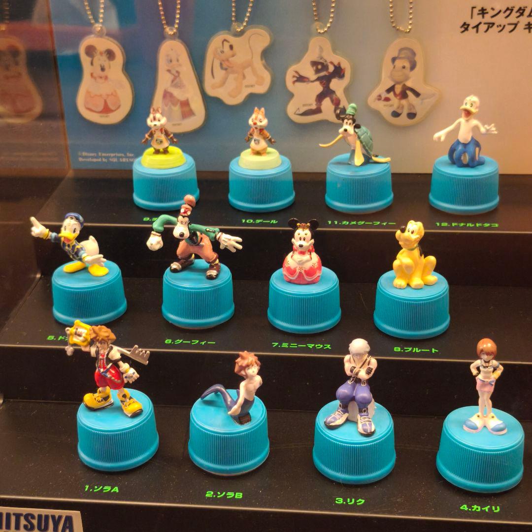 キングダムハーツ×アサヒ飲料　ボトルキャップ&キーチェーン