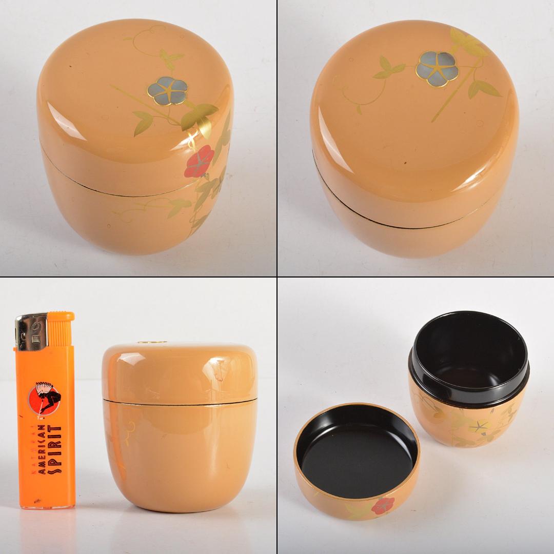 茶道具　中村湖彩作　朝顔蒔絵　螺鈿装飾　中棗　共布共箱　V　5968