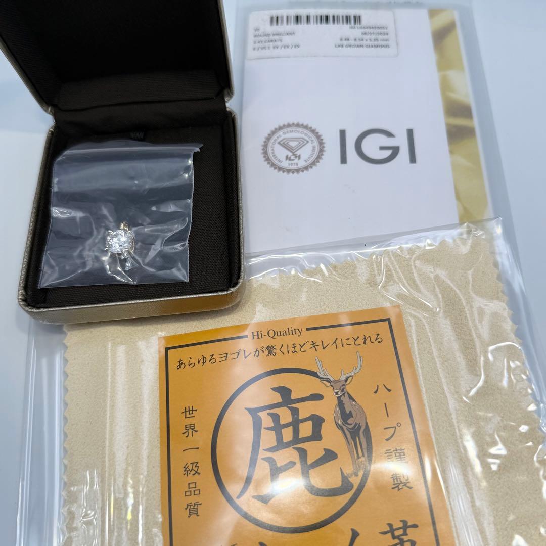 YUU2.41ct K18 ペンダントトップの残金