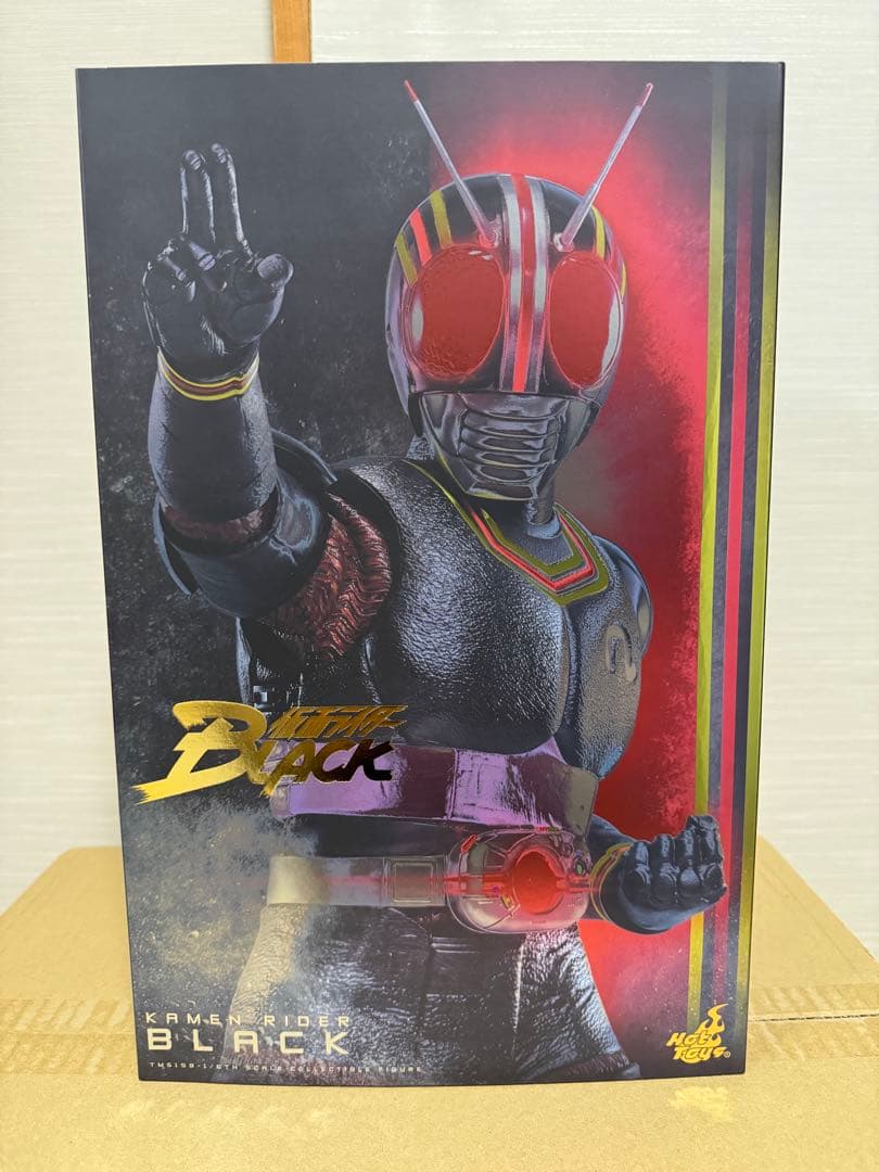 ホットトイズ 1/6 仮面ライダーBLACK 会場先行.Ver 開封品