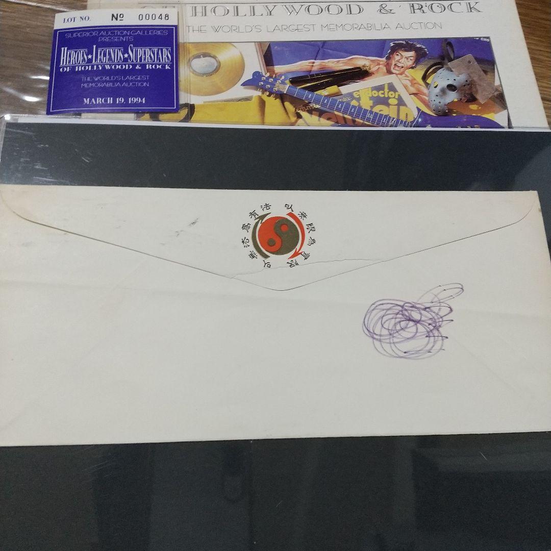 ブルース・リー遺品，直筆サイン封筒 Ki‼️