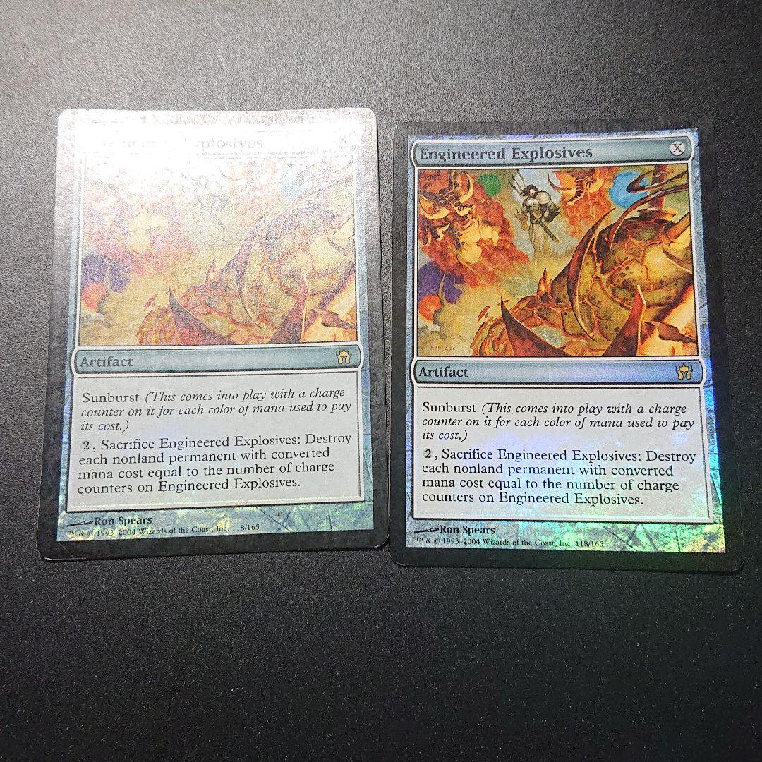 MTG 仕組まれた爆薬 Foil 5DN 2枚セット