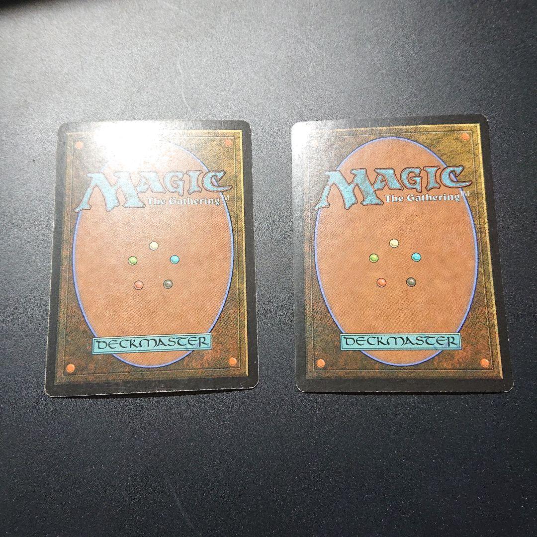 MTG 仕組まれた爆薬 Foil 5DN 2枚セット