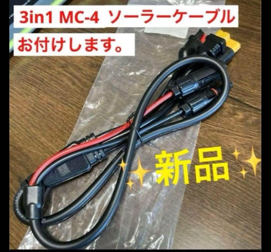 ✨新品❗️✨【FOSSiBOT 】ポータブル電源 512Wh 800W ／グリーン