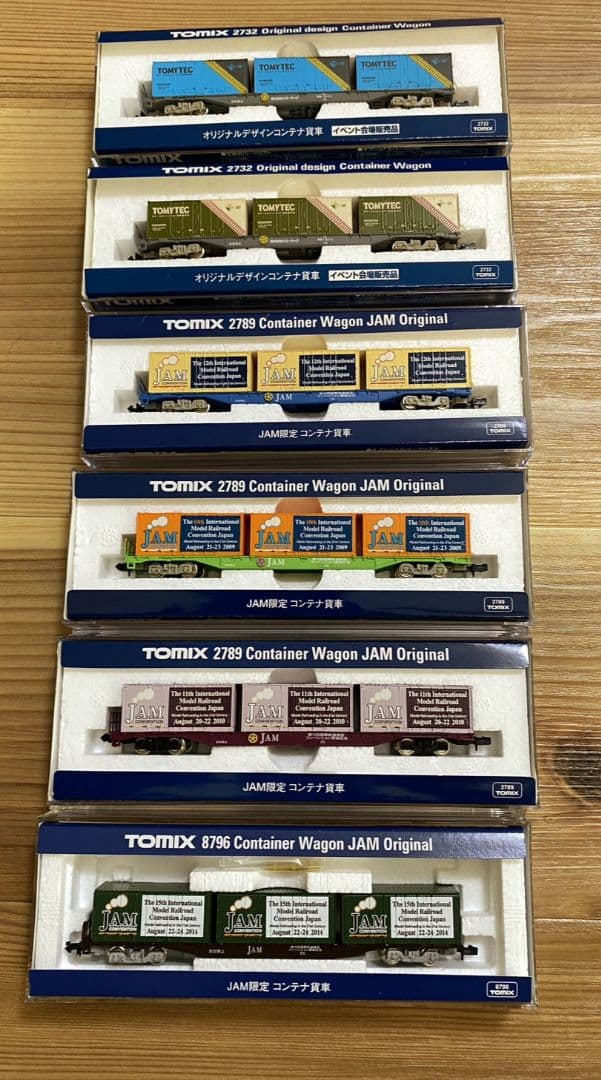 TOMIX イベント限定　オリジナル貨車　単品6両セット JAM限定