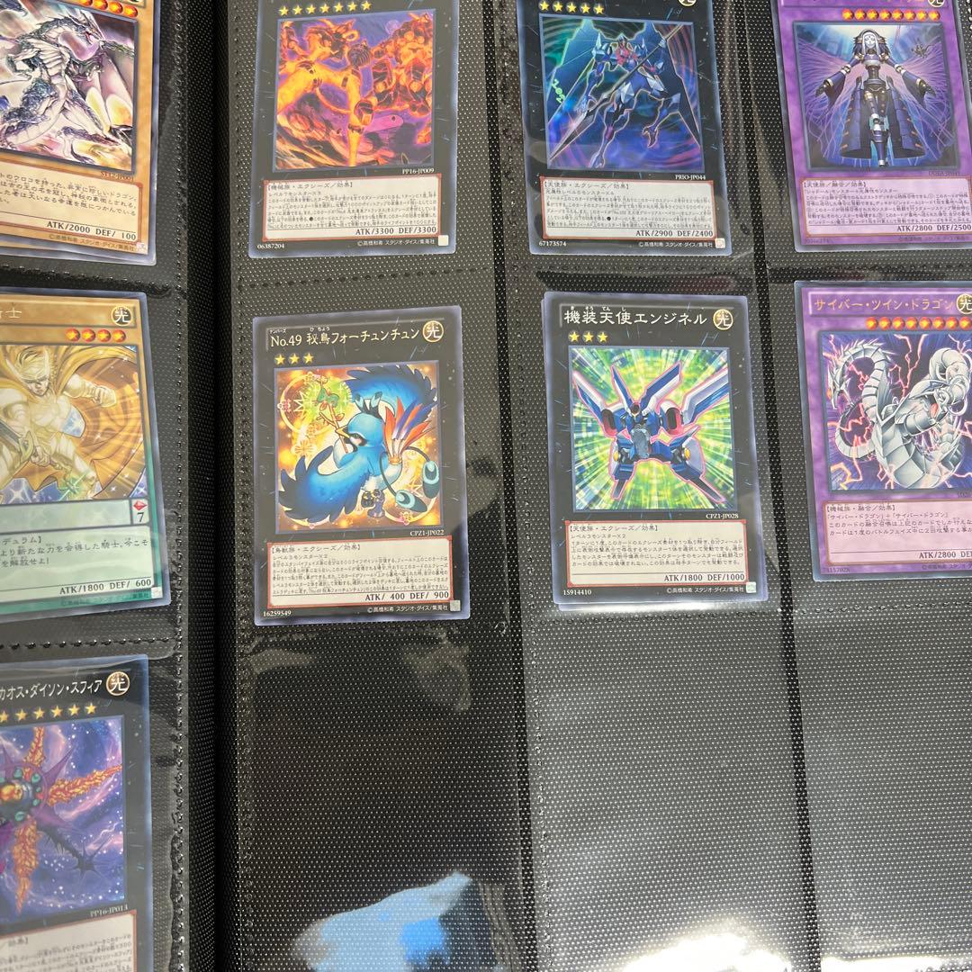 遊戯王OCG トレーディングカードセット