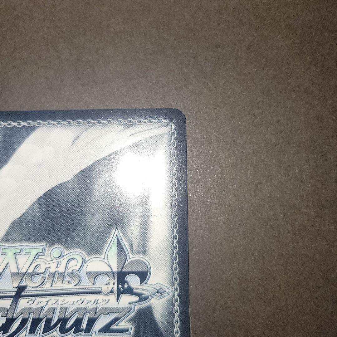 ヴァイスシュヴァルツ　ブルアカ　月雪ミヤコ　SP