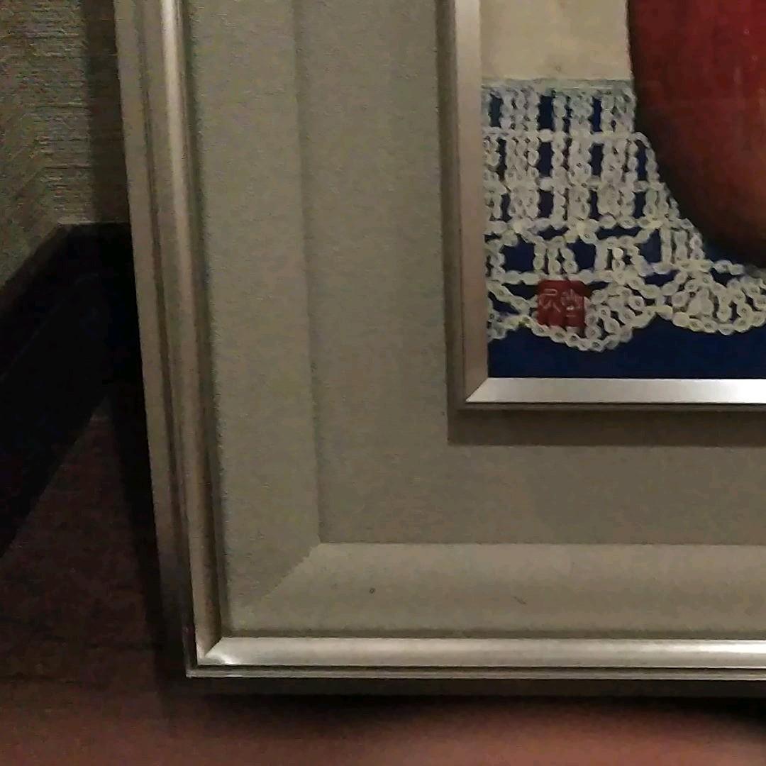 日本画/ りんご