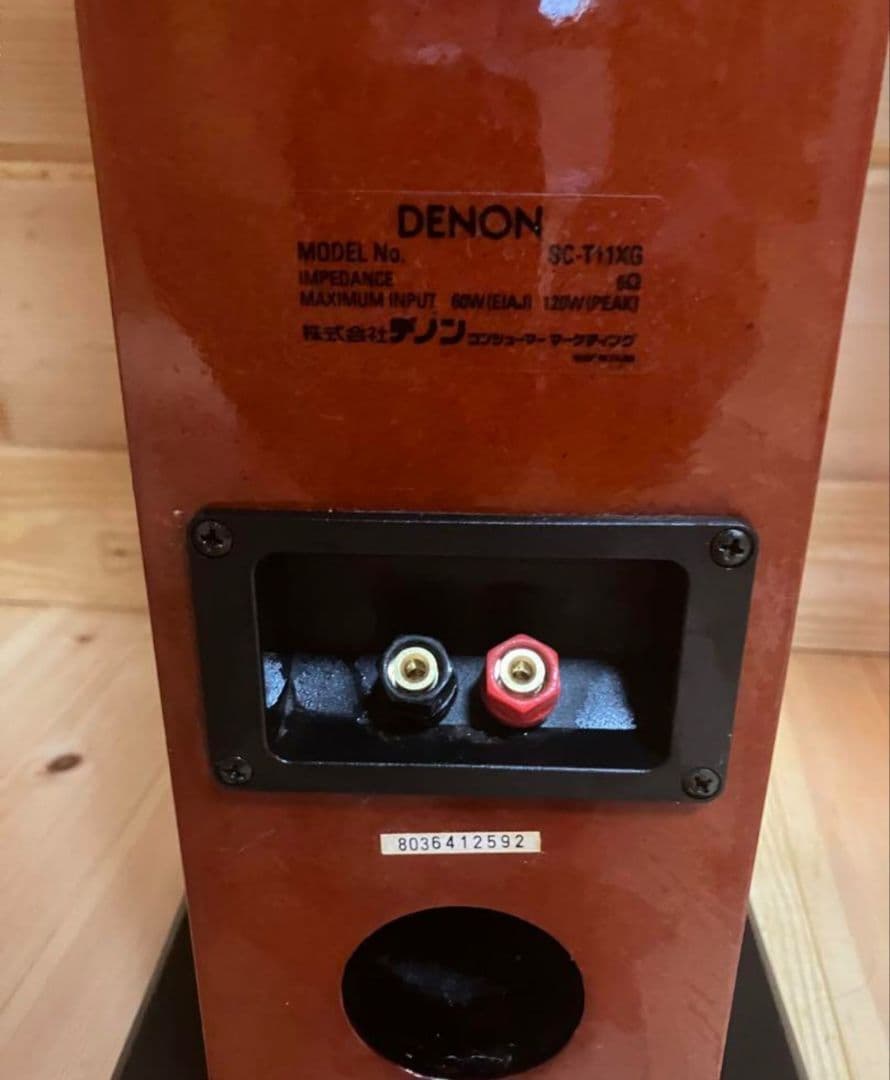 極美品DENON デノン SC-T11XG トールボーイスピーカー