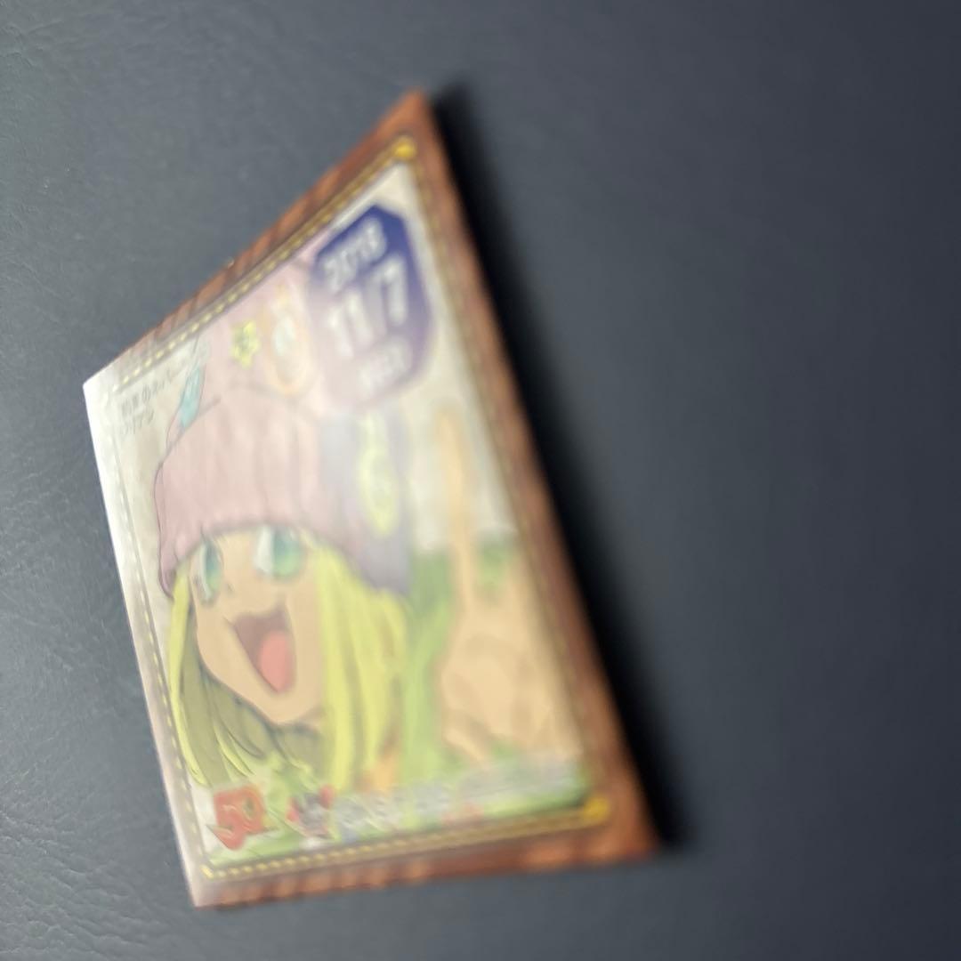 ジャンプ　366日　ステッカー　女の子キャラクターシール 2018年11月7日