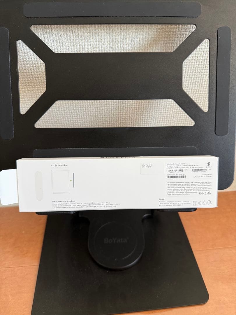 iPad Pro M4 11インチ 256GB WiFiモデル