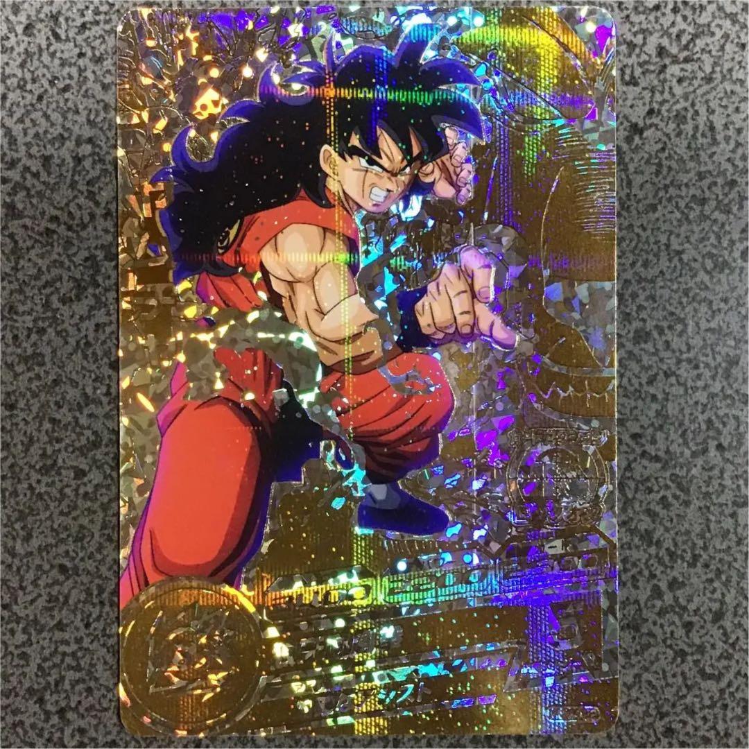 スーパードラゴンボールヒーローズ  限定　パラレル 4種セット　ベジット他