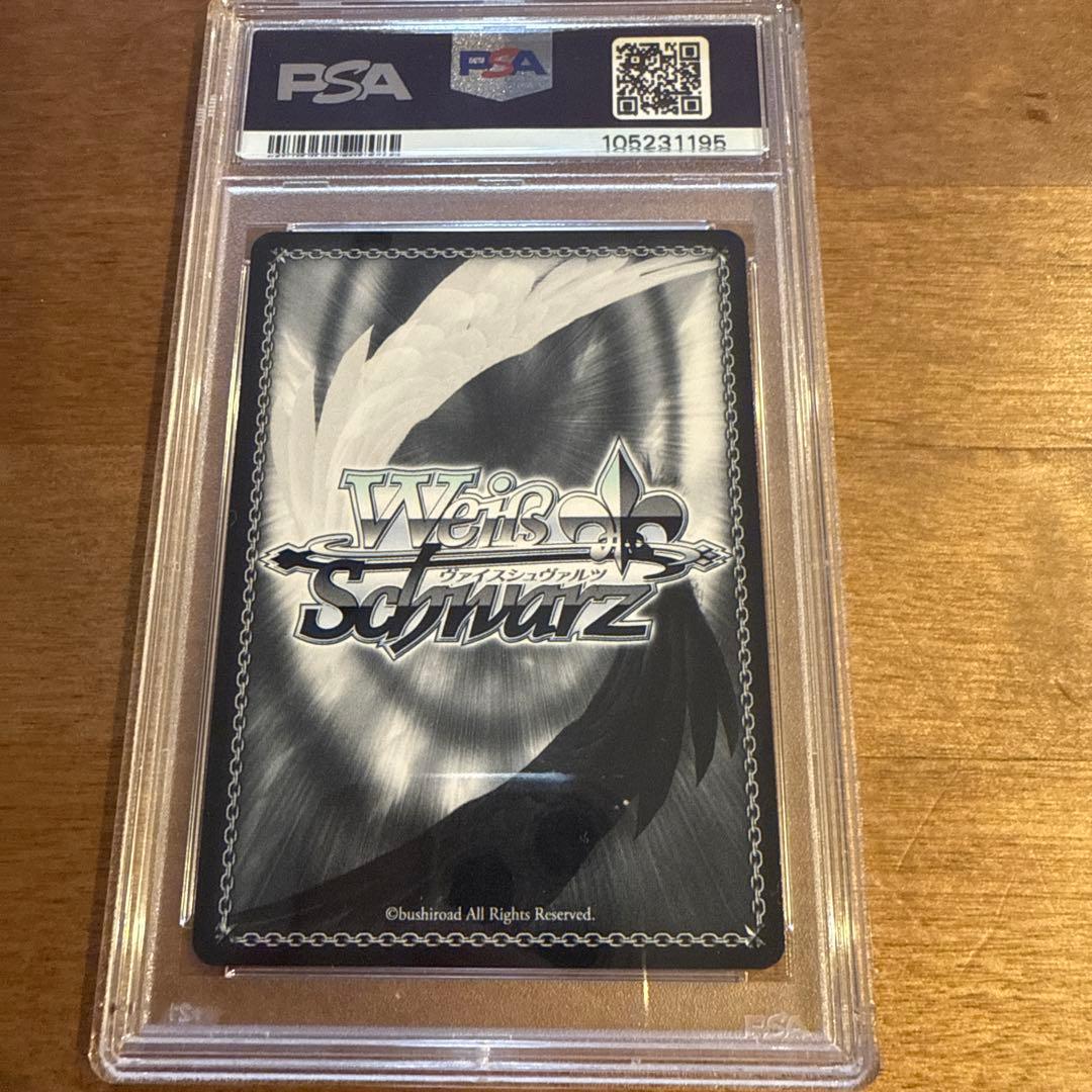 ヴァイスシュヴァルツ　ニケ　サイン　スノーホワイト