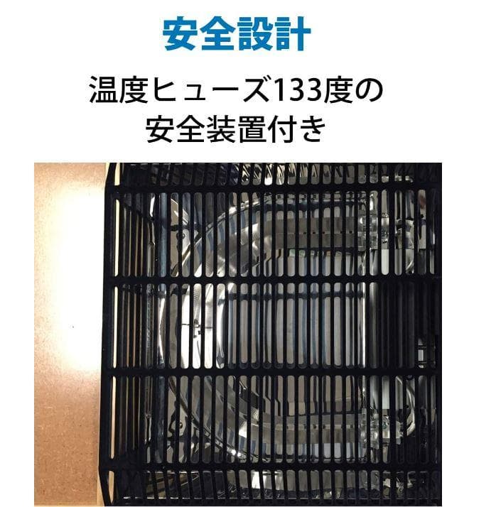 【ふじぽん様用】ユアサプライムス おひとり様用デスク なごみ こたつ3点セット