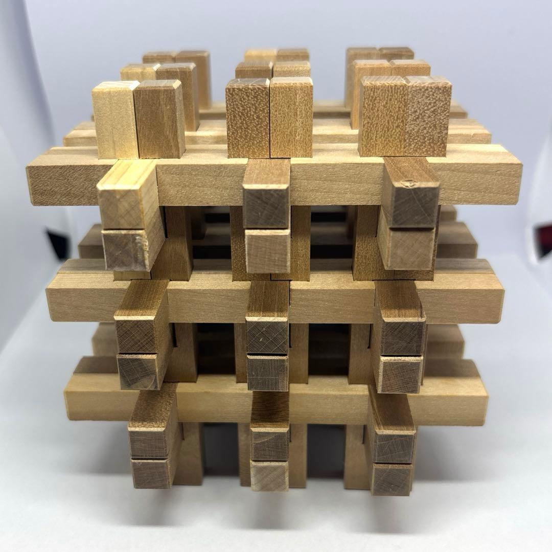 希少 組木細工 山中組木工房 清水組木　パズル 玩具 オブジェ　おまけ付き