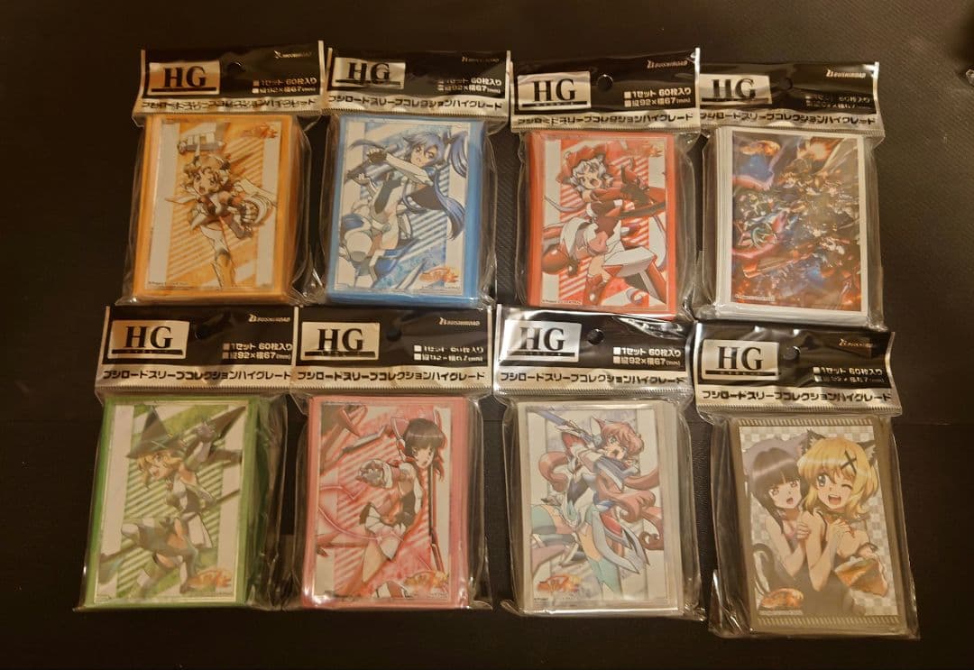 戦姫絶唱シンフォギアAXZ ブシロード スリーブ 8種まとめ売り