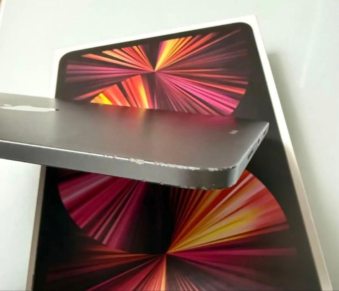 iPad Pro 11インチ (第3世代) スペースグレー 256GB