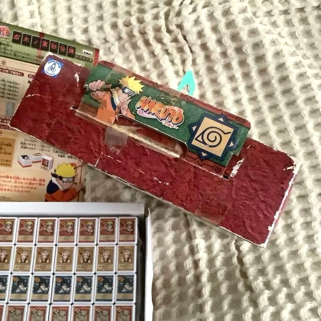 NARUTO ナルト 木の葉秘伝牌 ドンジャラ バンプレスト