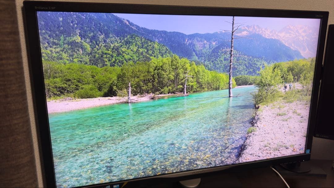 【PHILIPS】 4K HDRディスプレイ 31.5インチ