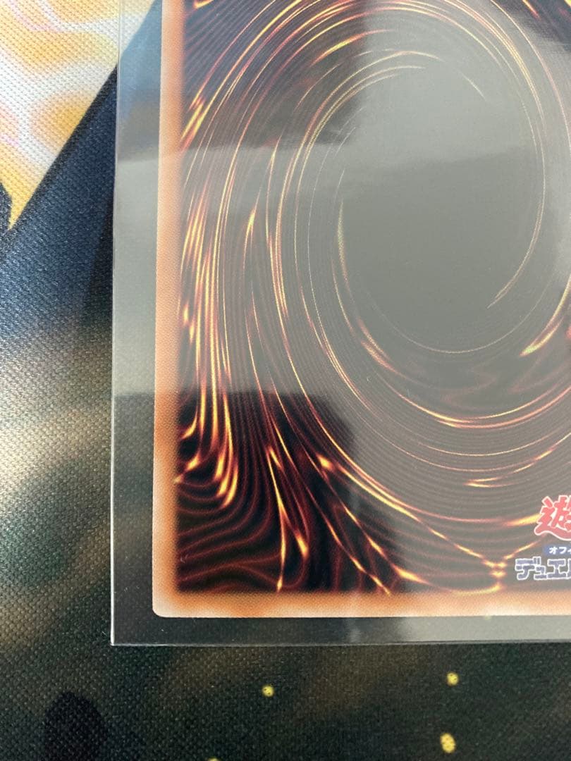 ブラックマジシャンガール　クオシク