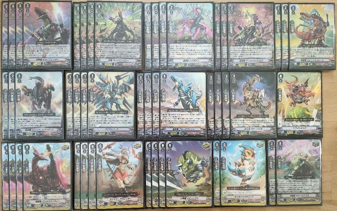 【Vスタン】 たちかぜ デッキ 4個セット