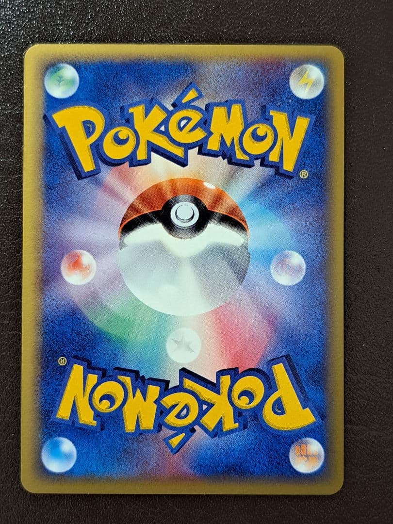 【hello collector】