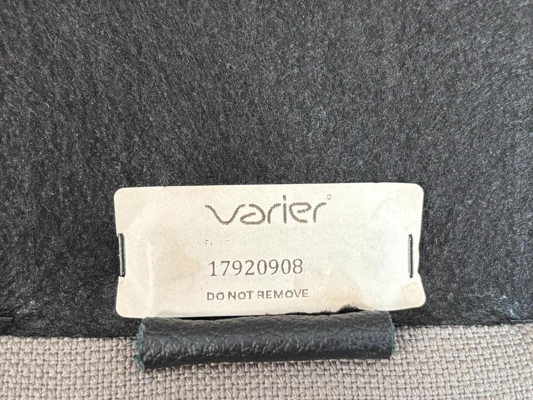 varier STOKKE マルチバランスチェア 姿勢矯正 ノルウェー 北欧