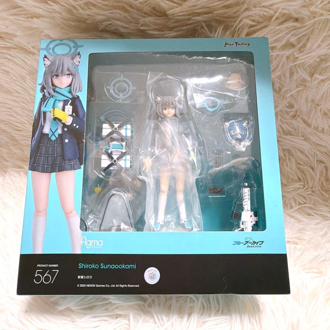 figma ブルーアーカイブ 砂狼シロコ フィギュア