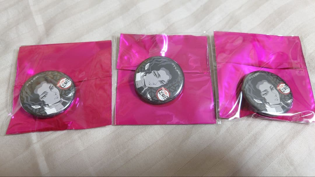 鬼滅の刃　缶バッジ　鬼舞辻無惨