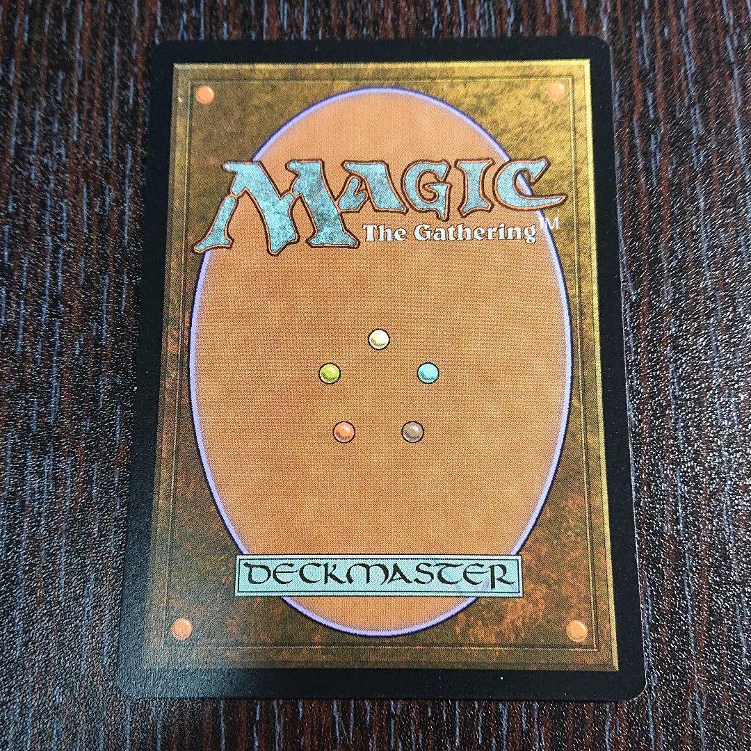 時間のねじれ foil   日本画  1枚   ミスティカルアーカイブ