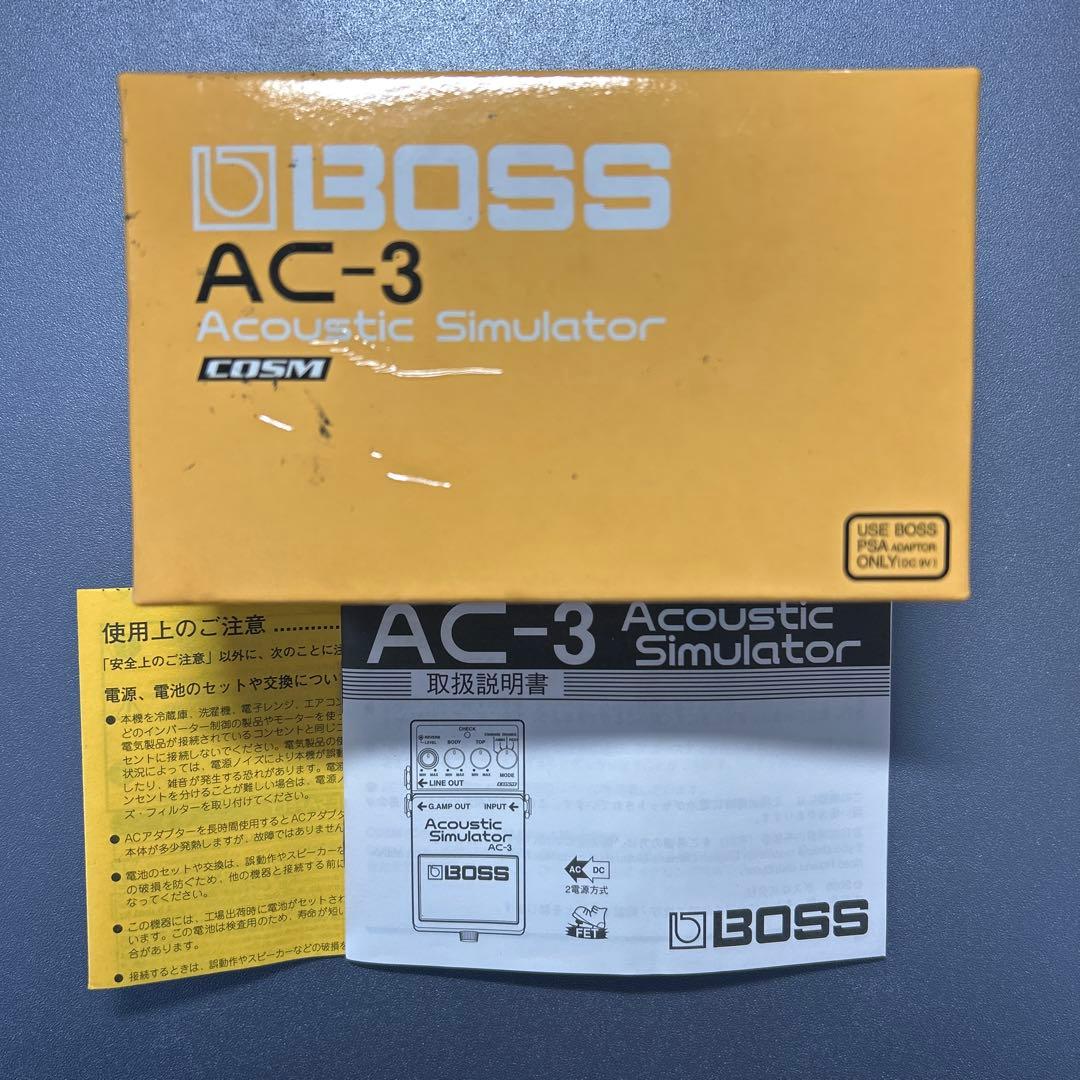 BOSS AC-3 アコースティックシミュレーター ボス