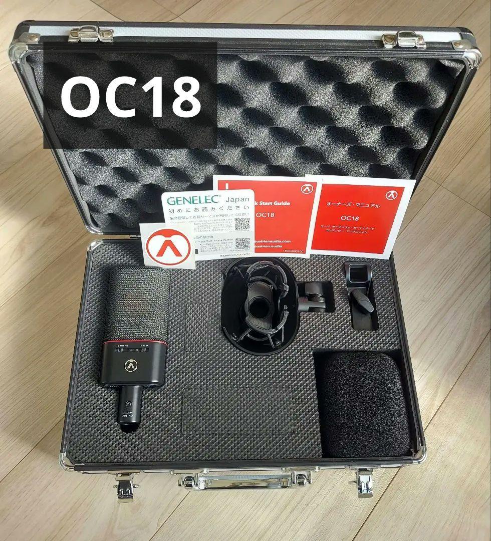 【未開封・保証あり】OC18 Austrian Audio コンデンサーマイク