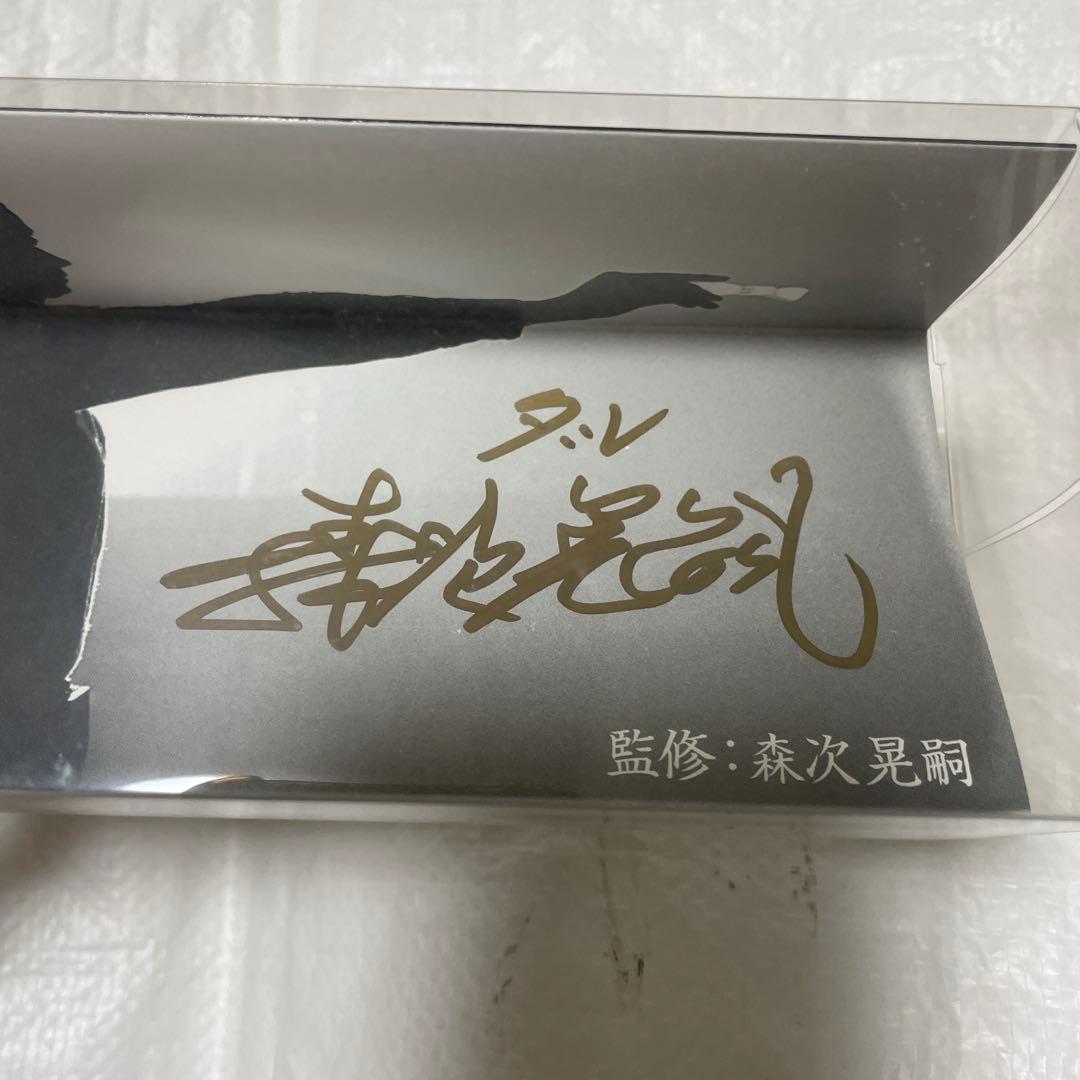 ウルトラマン セブン ウルトラアイ 赤