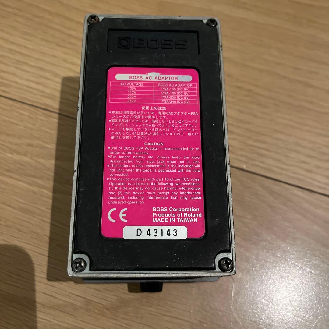 BOSS RV-3 デジタルリバーブ/ディレイ